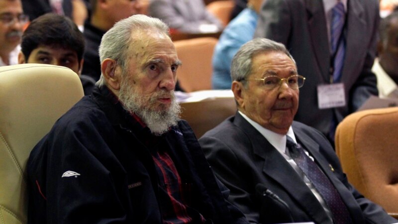 Фидель Кастро появился на сессии кубинского парламента
