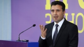 Maqedoni, akuza ndaj drejtuesit të opozitës