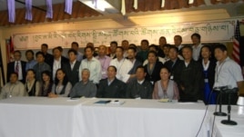Conference of the North American Tibetan Associations