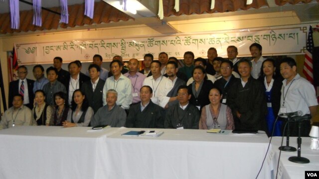 Conference of the North American Tibetan Associations
