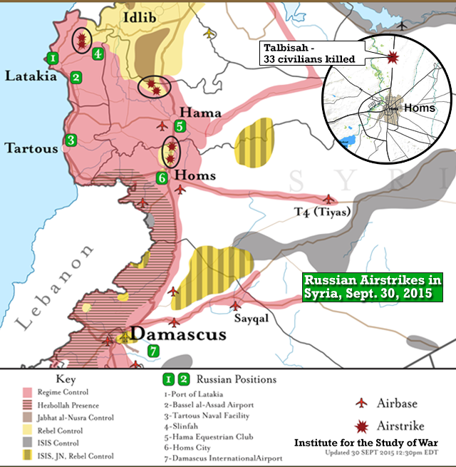 Rusiyanın Suriyadakı hava hücumlarının xəritəsi