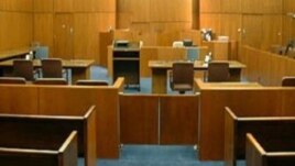 Magistrates' Court