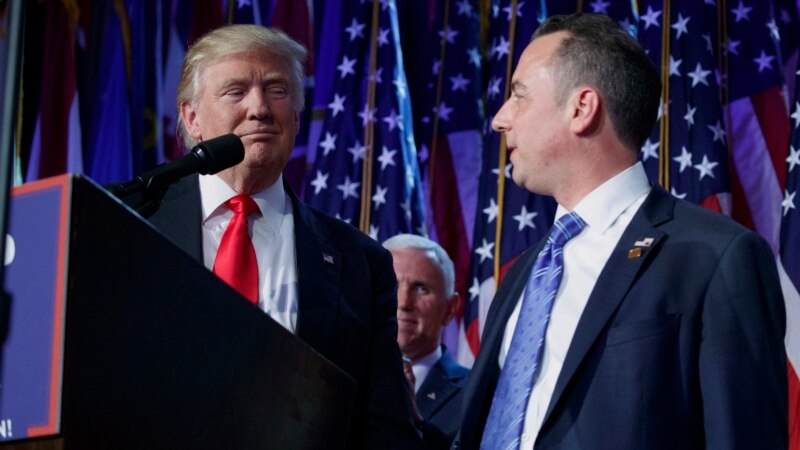 Трамп отложит дело о переписке Клинтон
