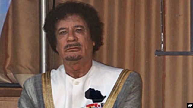 Libyan leader Moammar Gadhafi, (File)
