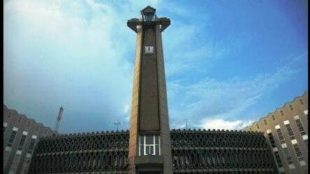 Addis Ababa - City Council