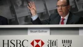 Direktor HSBC-a Stjuart Guliver