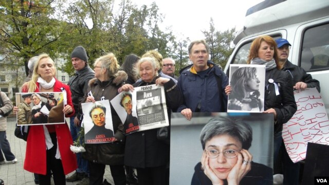 Moskvada Anna Politkovskaya yürüşüç 2012-ci il