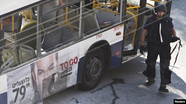 La Casa Blanca emitió un comunicado condenando el ataque terrorista contra un autobús en Tel Aviv.