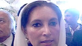 Former Pakistani Prime Minister Benazir Bhutto