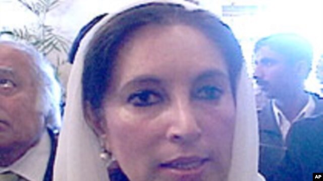 Former Pakistani Prime Minister Benazir Bhutto