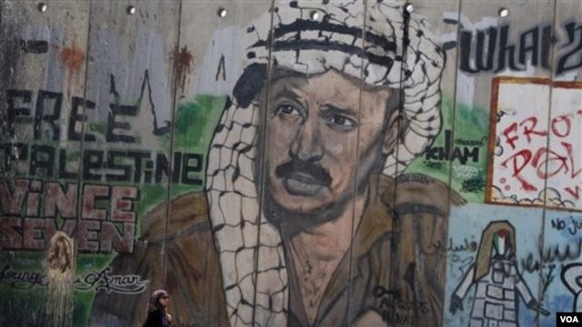 Ảnh nhà lãnh đạo Palestine Yasser Arafat