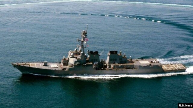 Chiến hạm trang bị tên lửa dẫn đường USS Lassen của Mỹ.