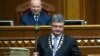 Ukraine's New President Seeks End to Violence in East 