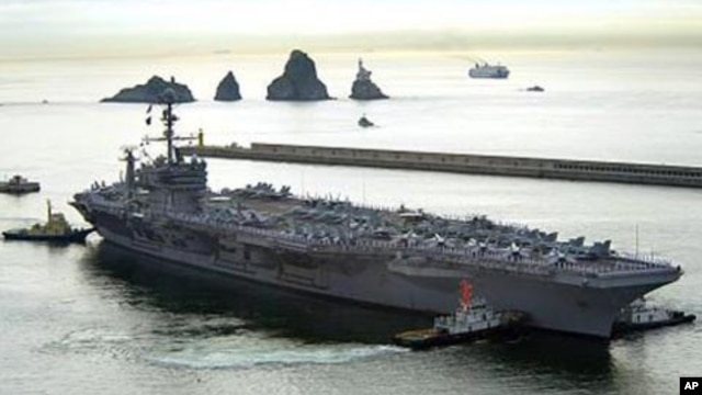 Hàng không Mẫu hạm USS George Washington.