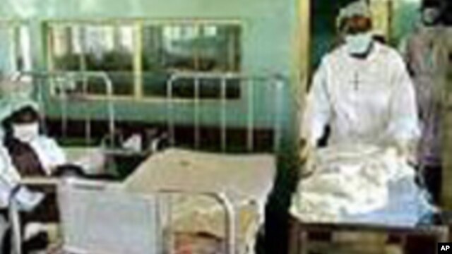 Hospital Provincial do Uíge