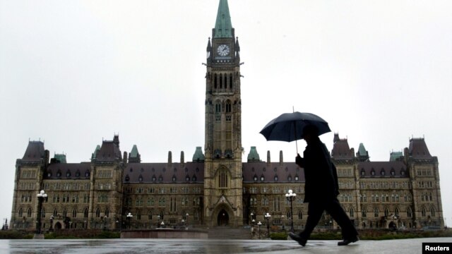 Tòa nhà văn phòng Quốc hội Canada ở Ottawa