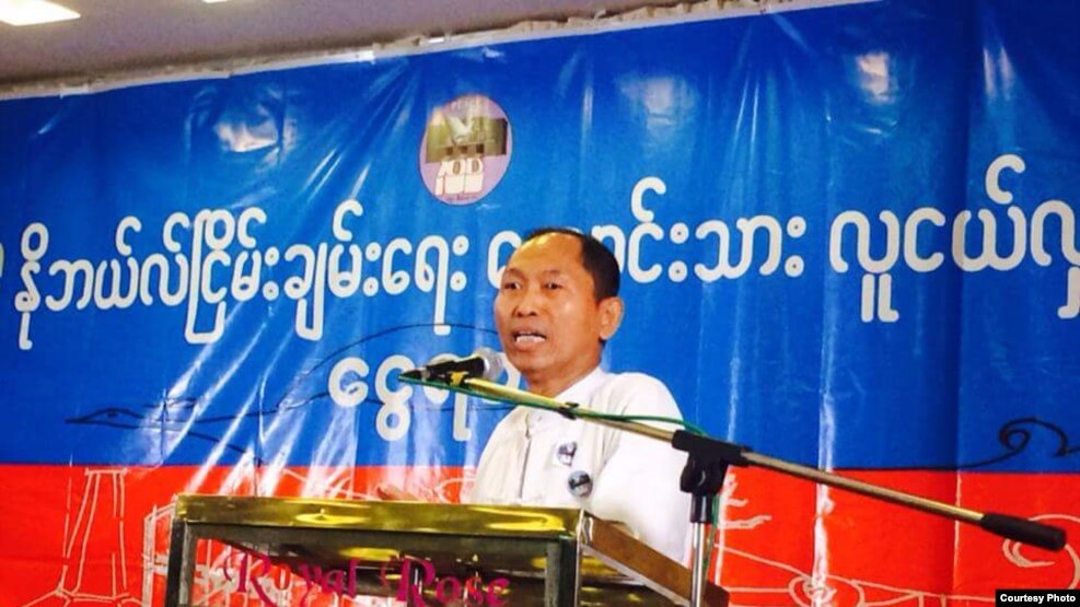 ၈၈ မ်ဳိးဆက္ေက်ာင္းသားေခါင္းေဆာင္ ဦးကိုကိုႀကီး