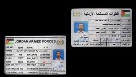 The Raqqa Media Center of the Islamic State group, which has been authenticated based on its contents and other AP reporting, released a photograph of the Jordanian military identity card of pilot Mu’ath Safi Yousef al-Kaseasbeh in Raqqa, Syria, Dec. 24,