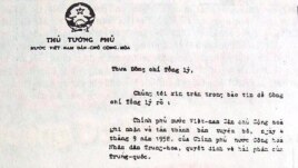 Công hàm của Thủ tướng Việt Nam Dân chủ Cộng hòa Phạm Văn Đồng gửi cho thủ tướng Cộng hòa Nhân dân Trung Hoa Chu Ân Lai năm 1958.