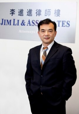 纽约的执业律师李进进