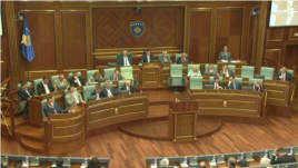 Parlamenti miratoi në parim ligjin për Gjykatën e Posaçme