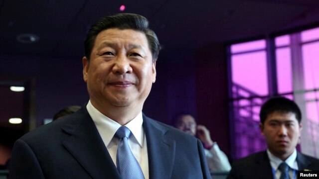 Си Цзиньпин