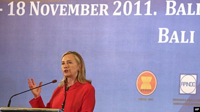 U.S. Secretary of State Hillary Rodham Clinton delivers her speech during ASEAN Business and Investment Summit held on the sidelines of the Association of South East Asian Nations (ASEAN) Summit in Nusa Dua, Indonesia, November 18, 2011.