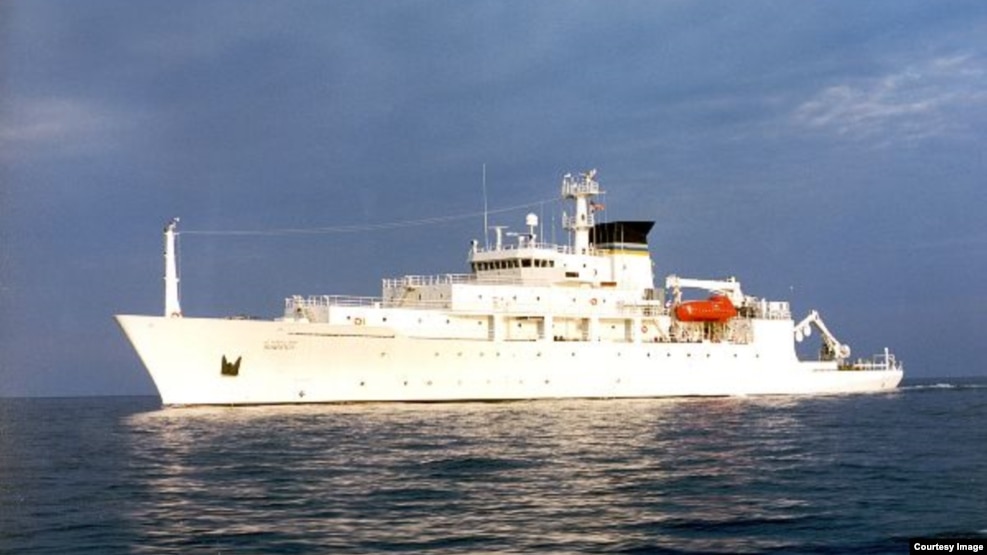 Tàu khảo sát hải dương USNS Bowditch (Nguồn: Hải quân Hoa Kỳ) 