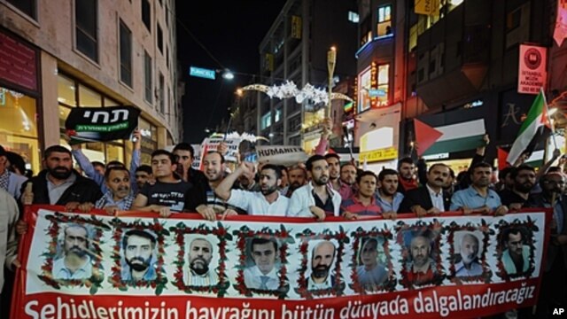 Thousands of pro-Palestinian activists and demonstrators they march towards the Taksim Square in Istanbul, Turkey, May 30, 2011 as they  marked the first anniversary of a deadly raid by Israel on a Turkish aid ship bound for the Gaza Strip.