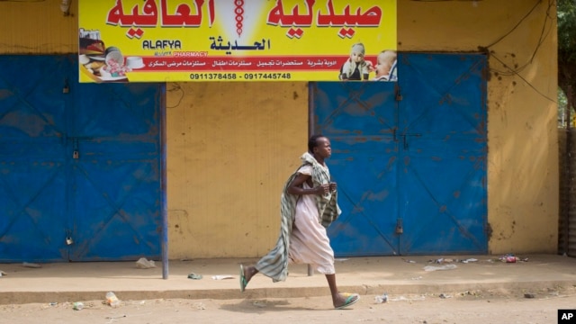 South Sudan Unrest Strains Fragile Health Care System, MSF Says