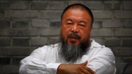 Nghệ sĩ Ngải Vị Vị từng bị bắt vào năm 2011 và bị giam gần 3 tháng mà không được xét xử.