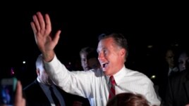 Mitt Romney, mgombea nafasi wa kiti cha Rais kwa chama cha Repuplican