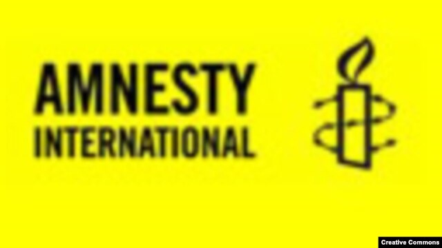 Amnesty International logo