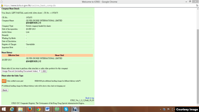Ảnh chụp thông tin về Cty “Silver Shores International Limited” trên website của Cơ quan Đăng ký Doanh nghiệp Hồng Kông