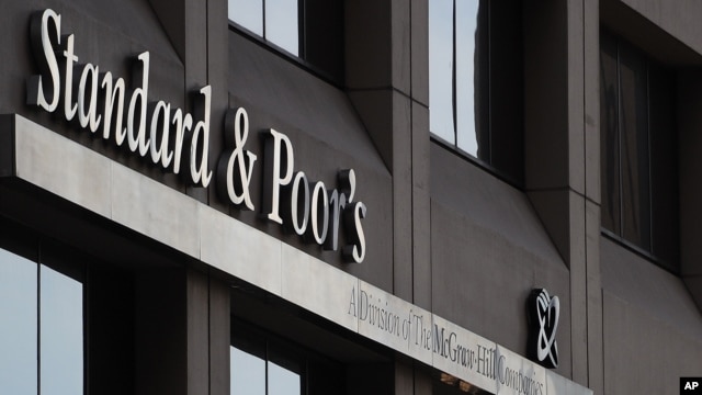 The Standard and Poor's building in New York (file photo).