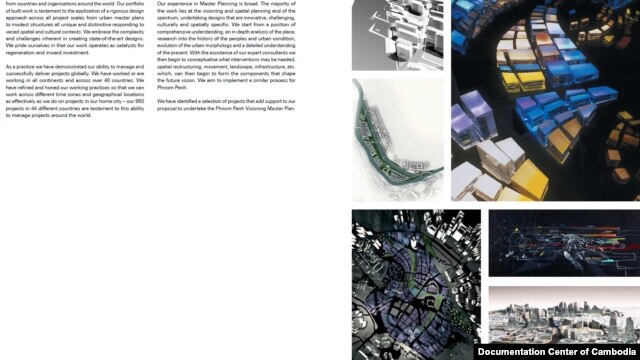 Zaha Hadid's masterplan for Phnom Penh Vision 2015, published in September 2015. (Photo courtesy: The Documentation Center of Cambodia)
