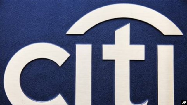 The corporate logo for Citigroup is shown, in New York