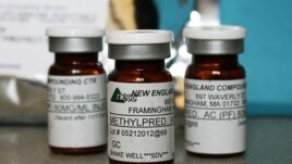 Vials of the injectable steroid product made by the New England Compounding Center, Oct 09, 2012.