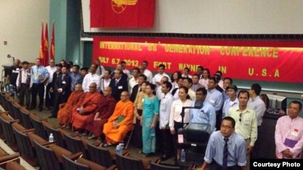 ဖို႔၀ိန္းၿမိဳ႕မွာက်င္းပေနတဲ့ ၈၈ မ်ိဳးဆက္ညီလာခံ။ (ဇူလိုင္လ ၆ ရက္၊ ၂၀၁၃)။ ဓာတ္ပံု - အတာ 