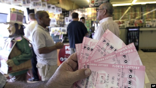 Powerball