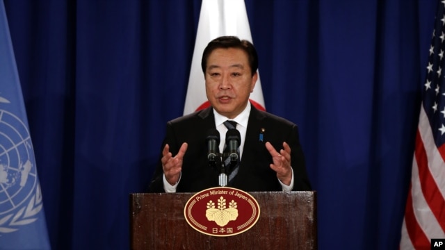 Prime Minister of Japan Yoshihiko Noda addresses a news conference in New York, September 26, 2012.