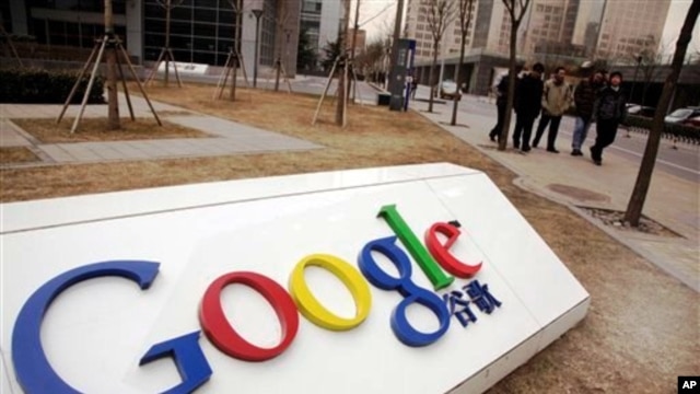China Rejects Google’s Accusations About Gmail Disruptions