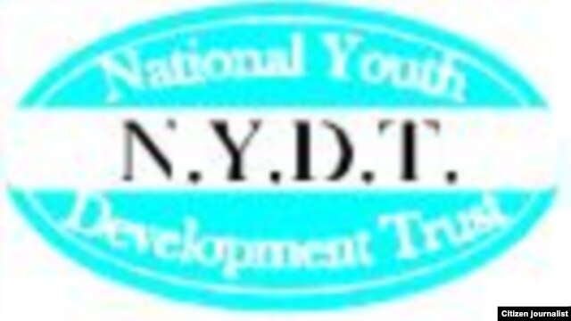 National Youth Development Trust