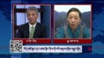 Exile Tibetan Administration’s Push to Make Tibet a Part of the Global Climate Change Talks
