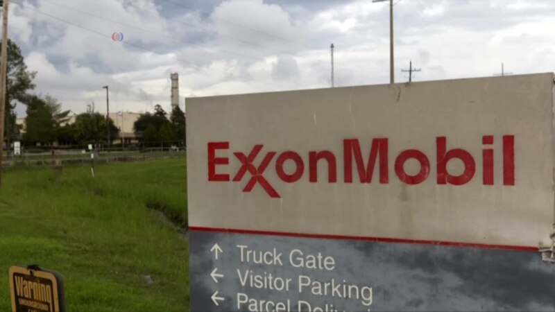  exxon mobil      