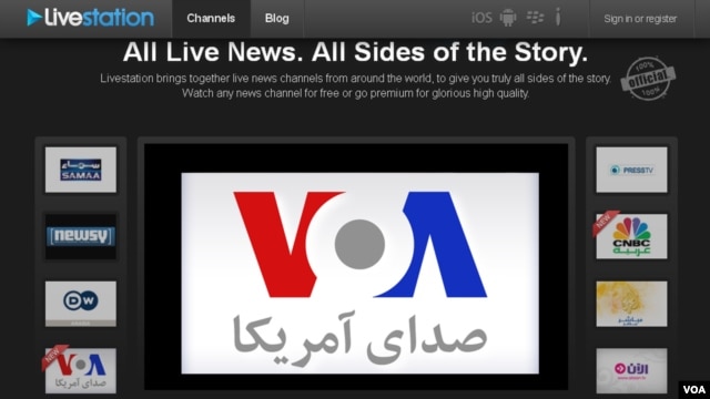 Livestation Screen Shot on VOA Channel