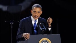 Le président Obama célébrant sa victoire