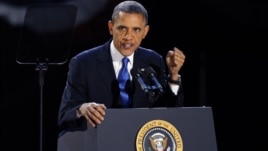 Obama / 2012 Victory