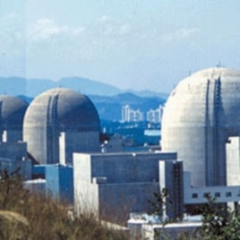 Younggwang Nuclear Power Plant, Uljin-gun, Gyeong-buk, South Korea, (undated photo).