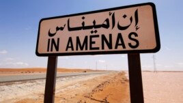 Handout photo by Norway energy group Statoil road sign near the In Amenas gas field, jointly operated by British oil giant BP, Norway's Statoil and state-run Algerian energy firm Sonatrach, in eastern Algeria near the Libyan border.